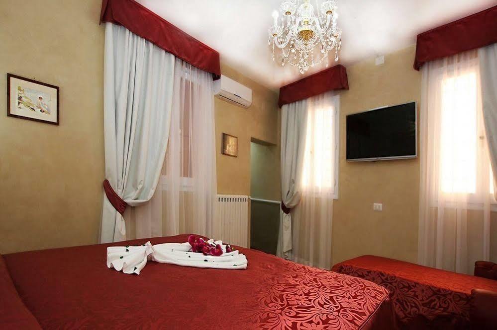 Trevi Rome Suite Buitenkant foto